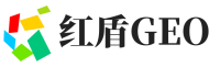 昔阳县红盾GEO